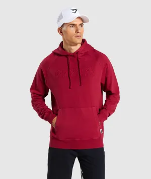 Gymshark Track Hoodie - Claret